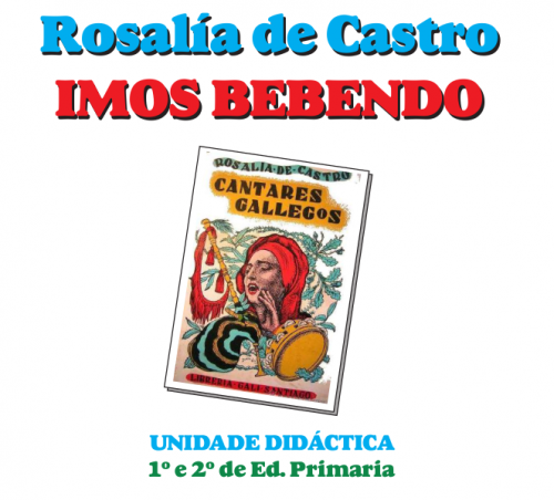 UD Rosalía 1º_2º