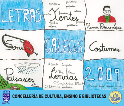 Cartel de Intercentros 2009