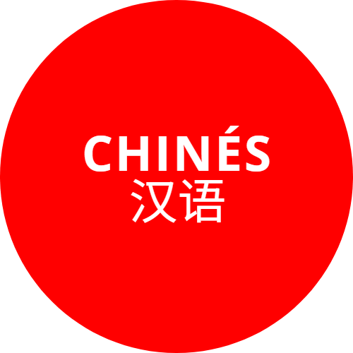 Texto Chinés escrito en galego e en chinés sobre fondo vermello