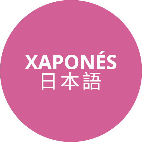 Texto Xaponés escrito en galego e en xaponés sobre fondo rosa