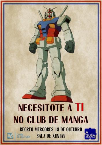 club manga