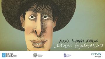 Galicia le rinde tributo a María Victoria Moreno con una amplia programación de ámbito literario, expositivo, deportivo y musical por todo el territorio