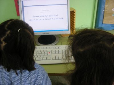 Chéganos a nosa carta traducida ó arabe
