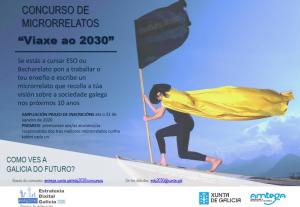 Ampliación prazo de inscricións Concurso de microrrelatos “Viaxe ao 2030” – EDG2030